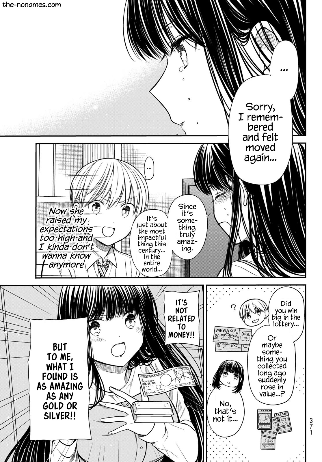 The Story Of An Onee-San Who Wants To Keep A High School Boy - Chapter 253