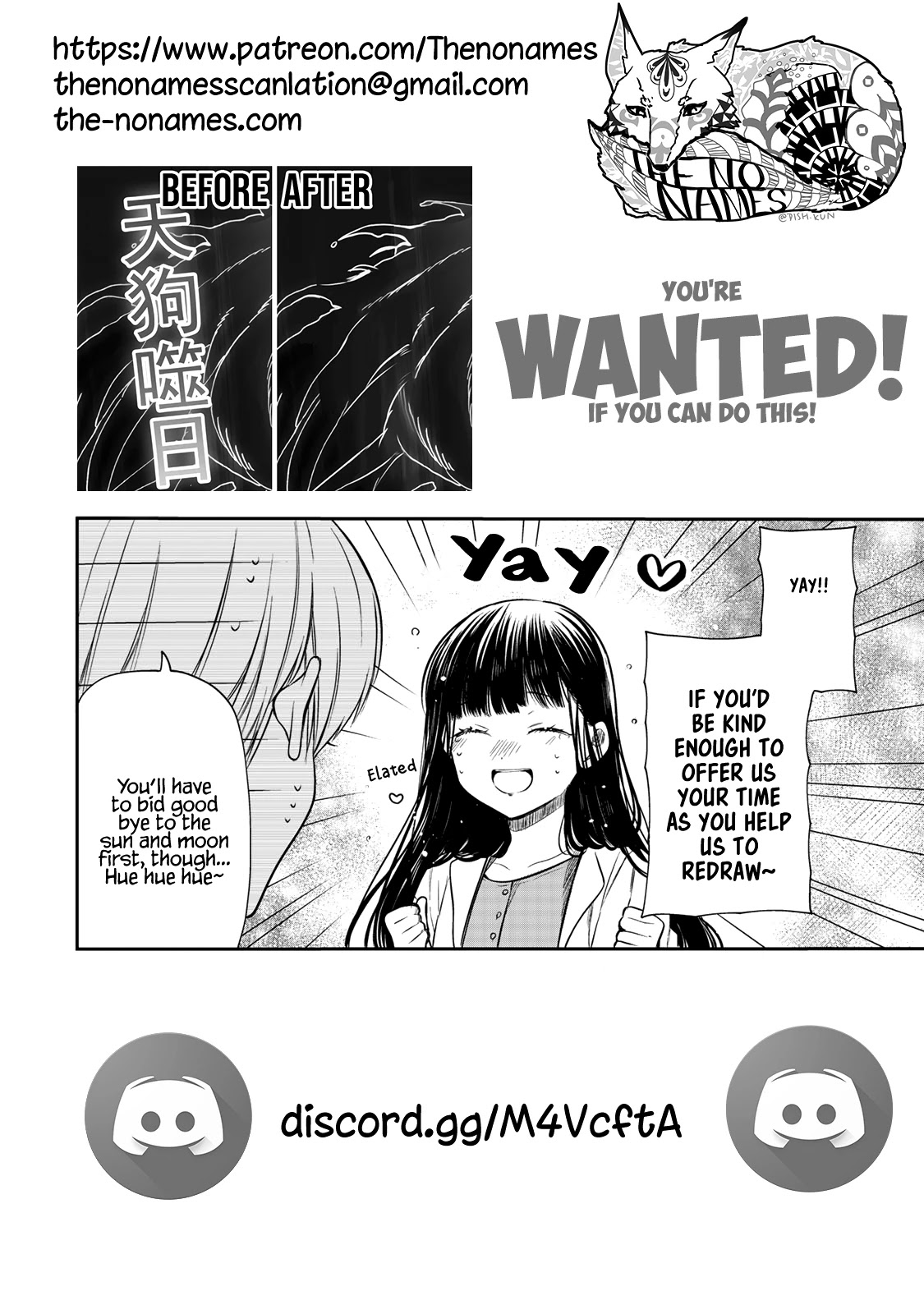 The Story Of An Onee-San Who Wants To Keep A High School Boy - Chapter 253