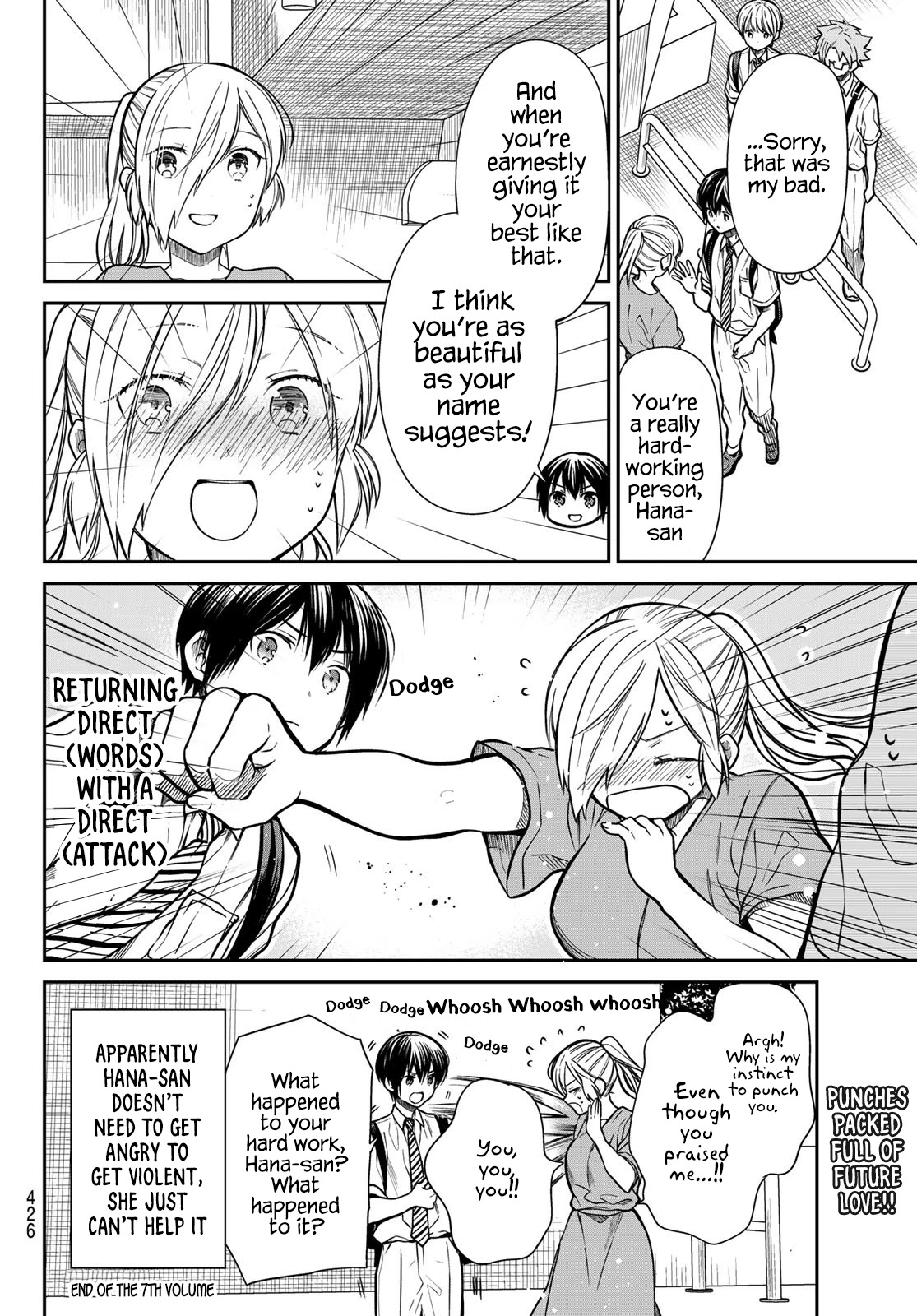 The Story Of An Onee-San Who Wants To Keep A High School Boy - Chapter 252