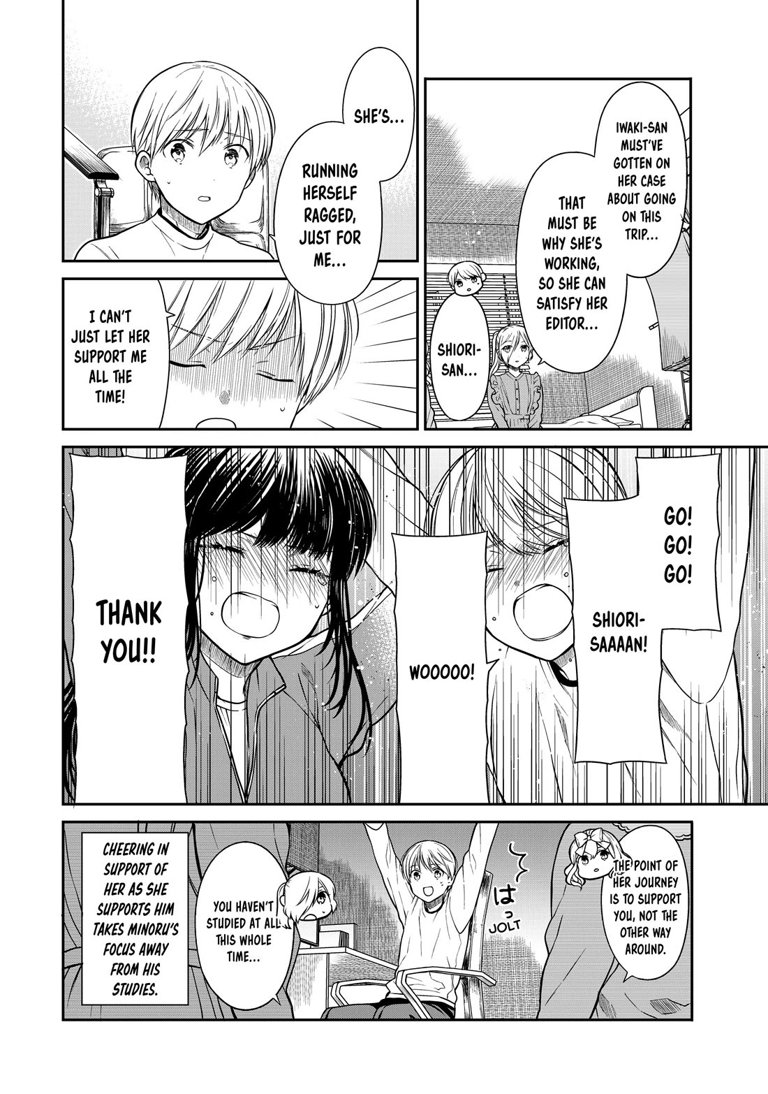 The Story Of An Onee-San Who Wants To Keep A High School Boy - Chapter 340