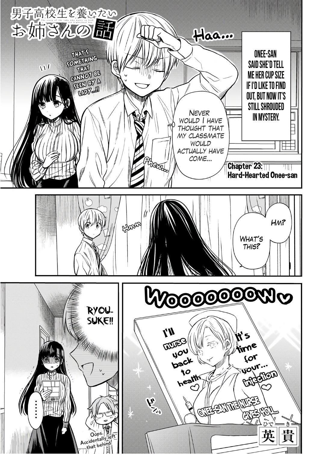 The Story Of An Onee-San Who Wants To Keep A High School Boy - Chapter 23: Hard-Hearted Onee-San