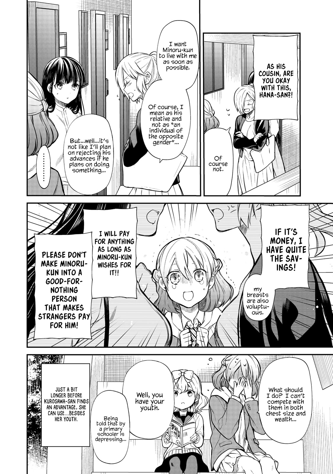 The Story Of An Onee-San Who Wants To Keep A High School Boy - Chapter 188