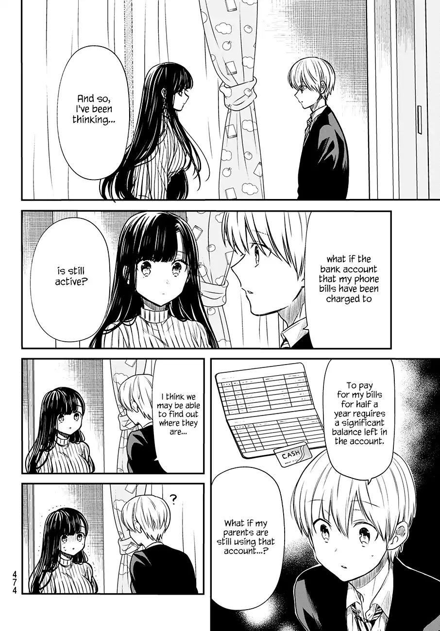 The Story Of An Onee-San Who Wants To Keep A High School Boy - Chapter 78: The Mistery Of The Phone Bills