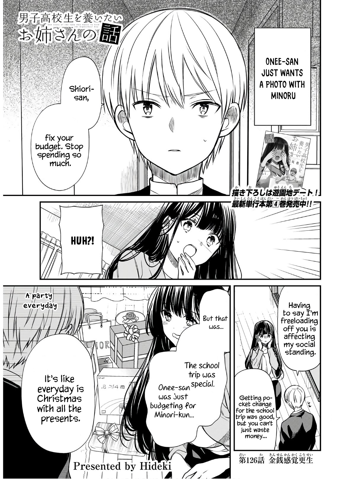 The Story Of An Onee-San Who Wants To Keep A High School Boy - Vol.5 Chapter 126