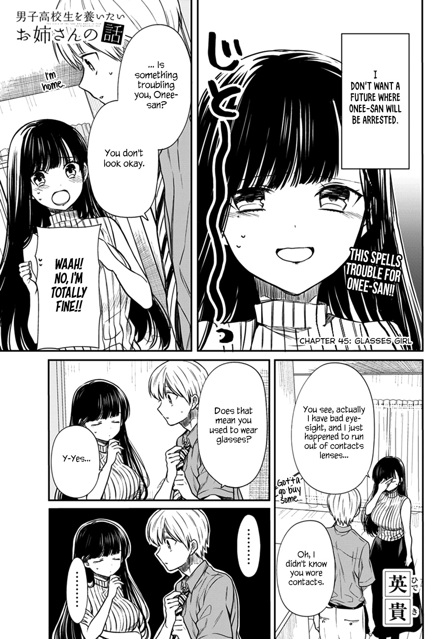 The Story Of An Onee-San Who Wants To Keep A High School Boy - Chapter 45: Glasses Girl