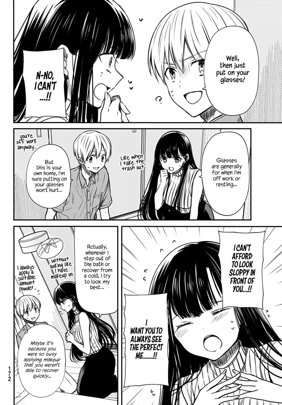 The Story Of An Onee-San Who Wants To Keep A High School Boy - Chapter 45: Glasses Girl