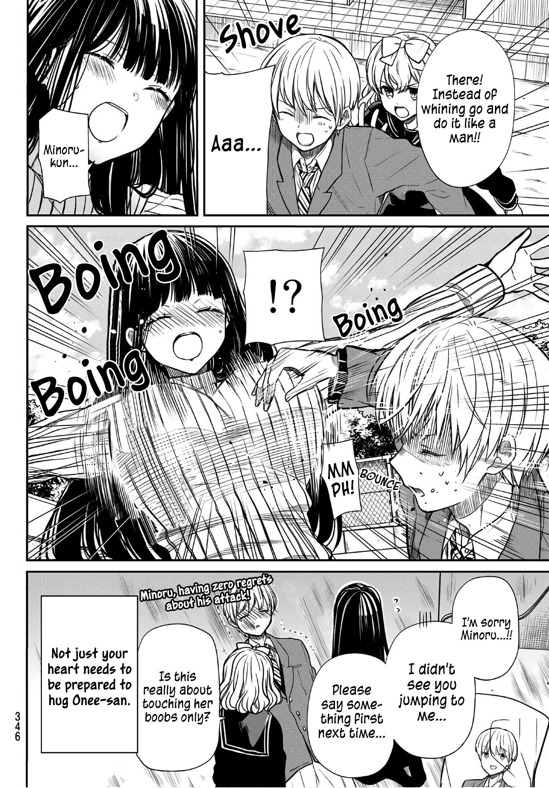 The Story Of An Onee-San Who Wants To Keep A High School Boy - Vol.5 Chapter 115