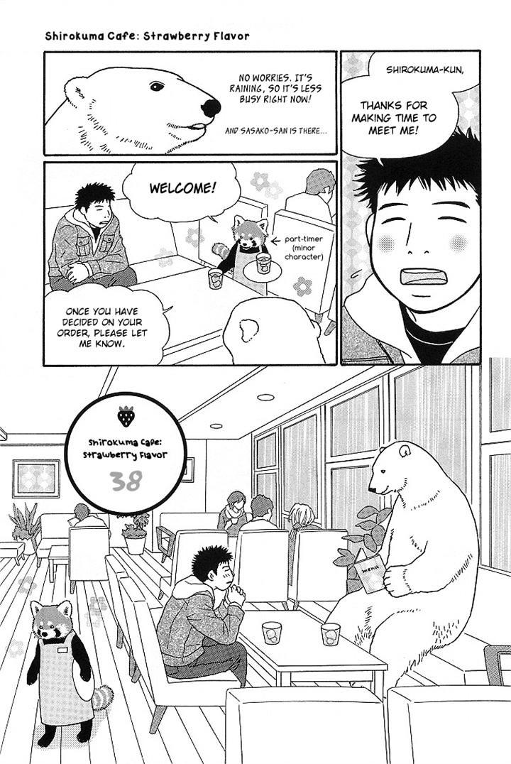 Shirokuma Cafe - Chapter 38