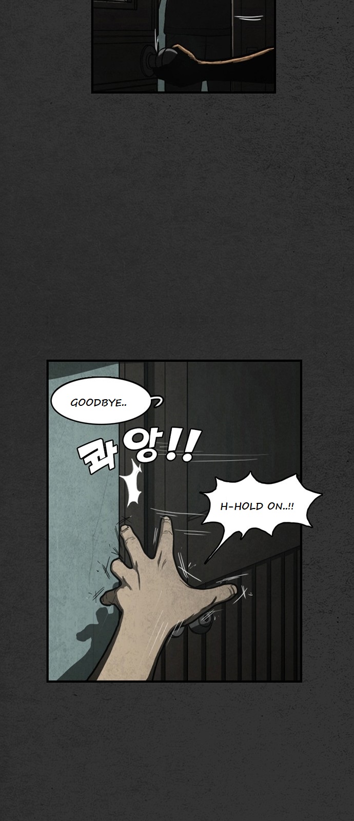 Foul Smell - Chapter 4: Uncomfortable Neighbor (3)