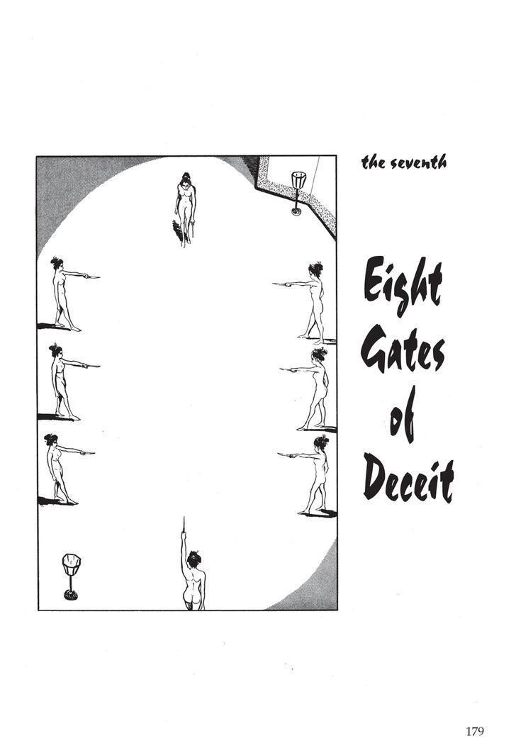 Kozure Ookami - Vol.1 Chapter 7 : The Seventh: Eight Gates Of Deceit