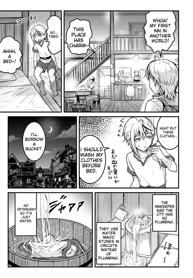 Kakure Tensei Yuusha ~Cheat Skill To Yuusha Job Wo Kakushite Dai Ni No Jinsei Wo Tanoshindeyaru!~ - Vol.1 Chapter 1