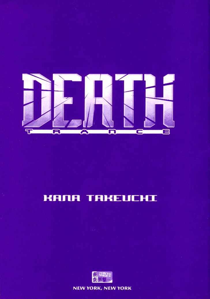 Death Trance - Vol.01 Chapter 1