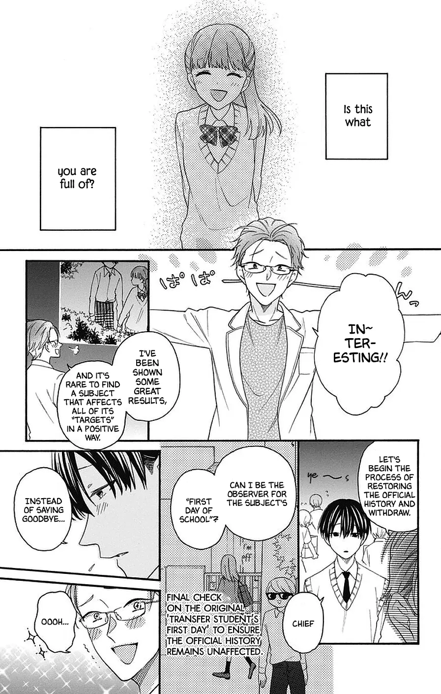 God Is Telling Me To Fall In Love - Vol.5 Chapter 30.5: Extras/epilogue