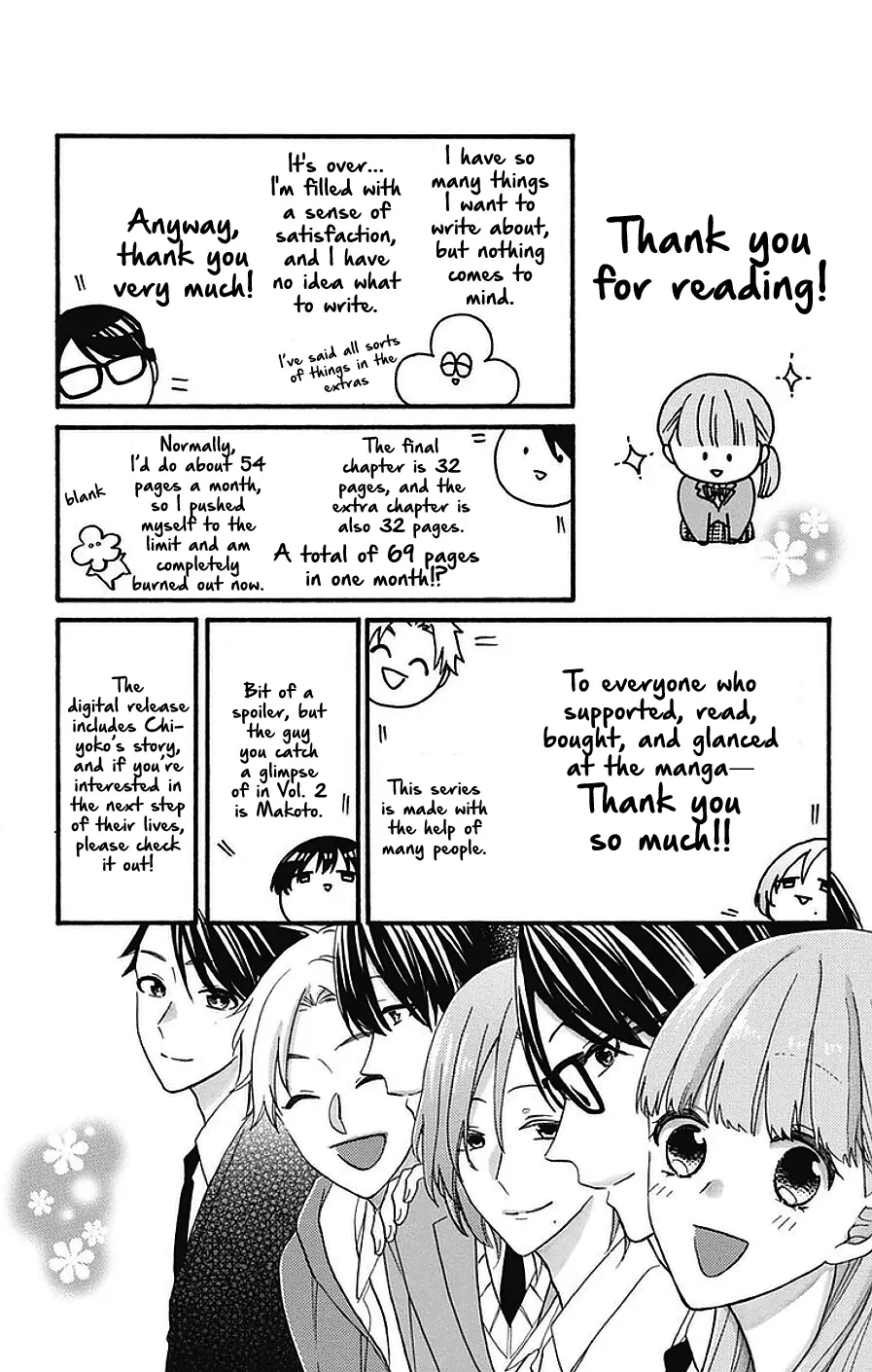 God Is Telling Me To Fall In Love - Vol.5 Chapter 30.5: Extras/epilogue