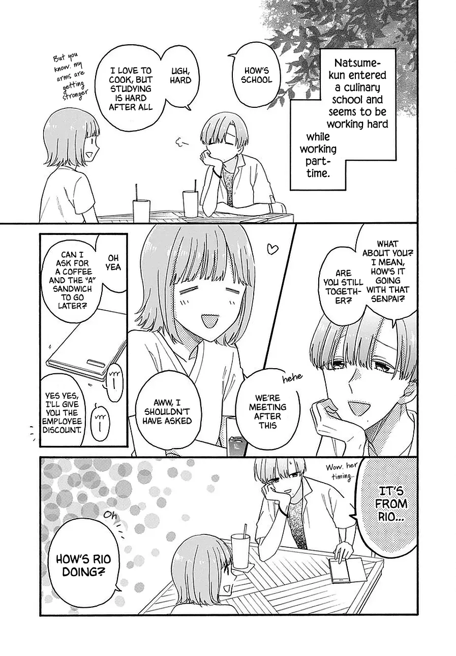 God Is Telling Me To Fall In Love - Vol.5 Chapter 30.5: Extras/epilogue