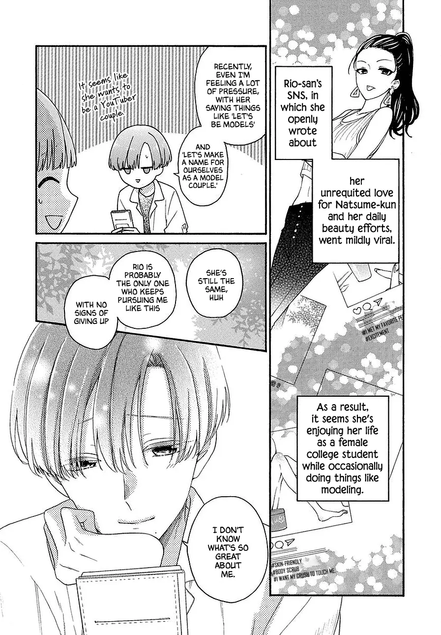 God Is Telling Me To Fall In Love - Vol.5 Chapter 30.5: Extras/epilogue