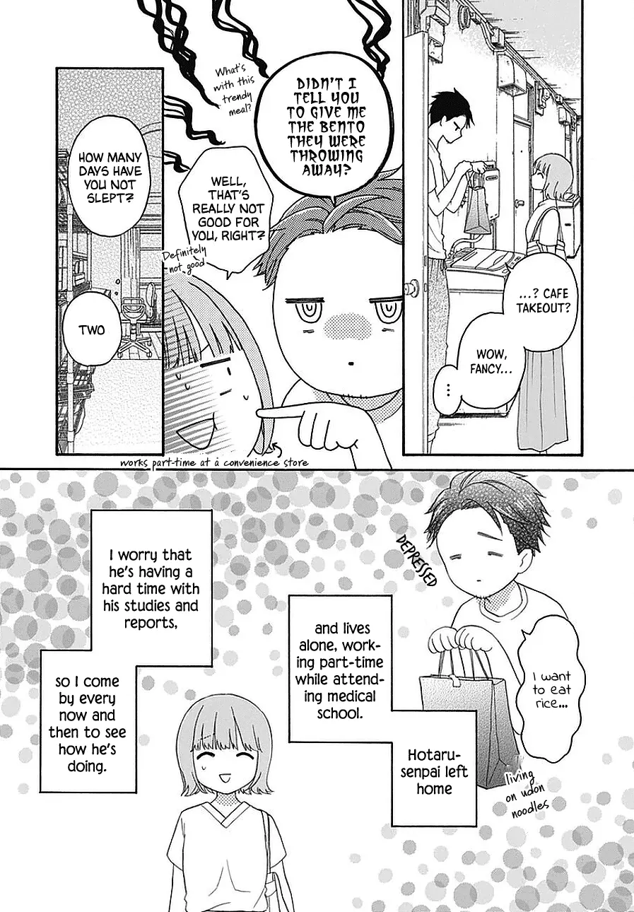 God Is Telling Me To Fall In Love - Vol.5 Chapter 30.5: Extras/epilogue