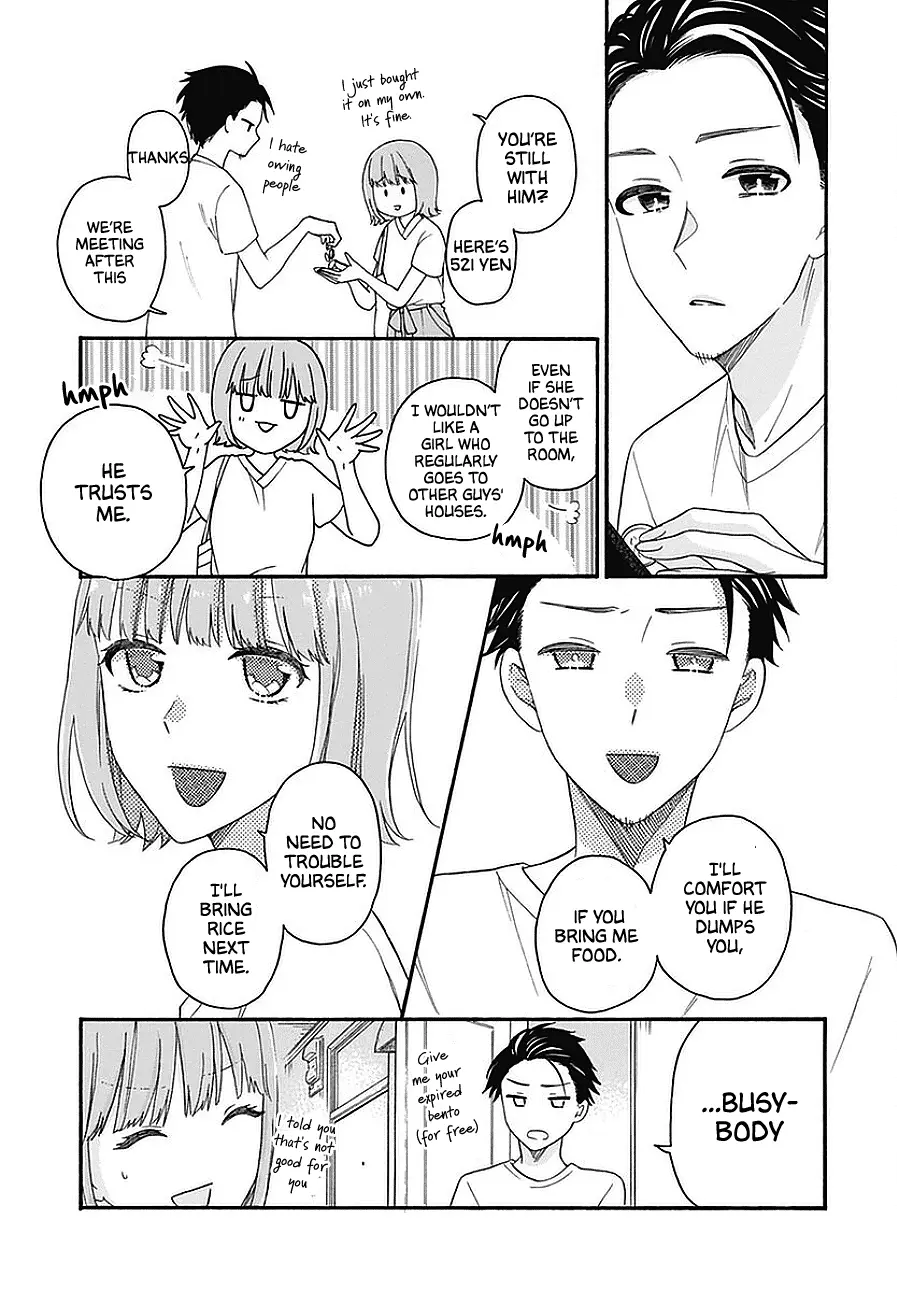 God Is Telling Me To Fall In Love - Vol.5 Chapter 30.5: Extras/epilogue