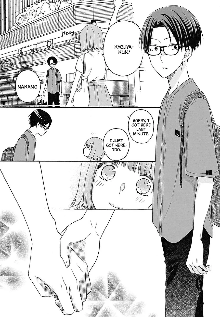 God Is Telling Me To Fall In Love - Vol.5 Chapter 30.5: Extras/epilogue