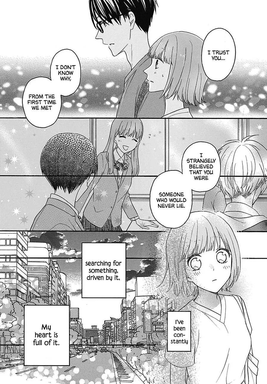 God Is Telling Me To Fall In Love - Vol.5 Chapter 30.5: Extras/epilogue