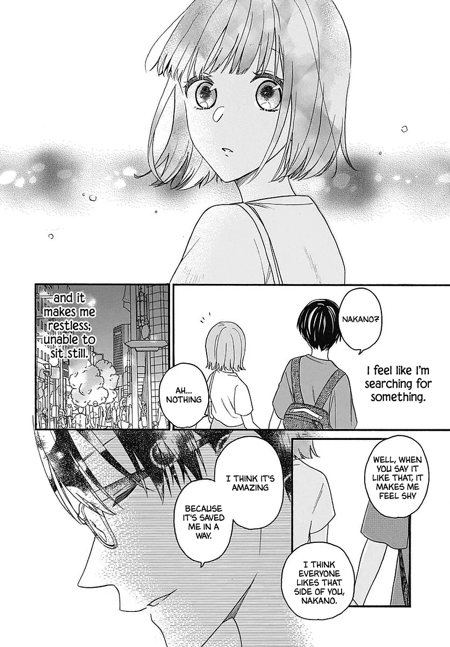 God Is Telling Me To Fall In Love - Vol.5 Chapter 30.5: Extras/epilogue