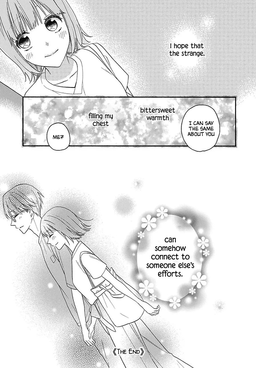 God Is Telling Me To Fall In Love - Vol.5 Chapter 30.5: Extras/epilogue