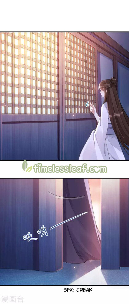 Return Of The Demon Goddess - Chapter 18