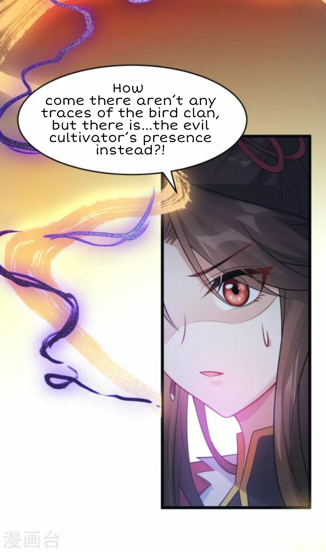 Return Of The Demon Goddess - Chapter 45.1