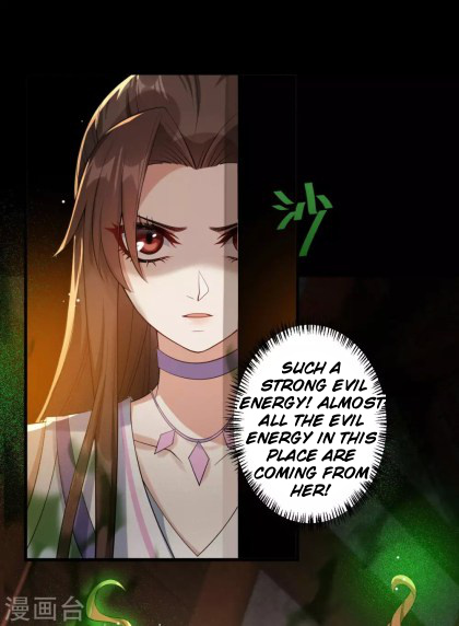 Return Of The Demon Goddess - Chapter 33