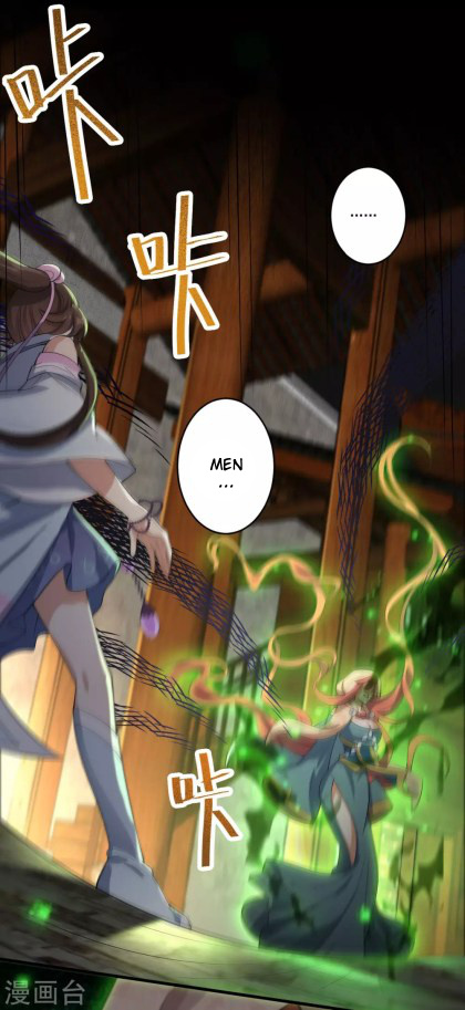 Return Of The Demon Goddess - Chapter 33