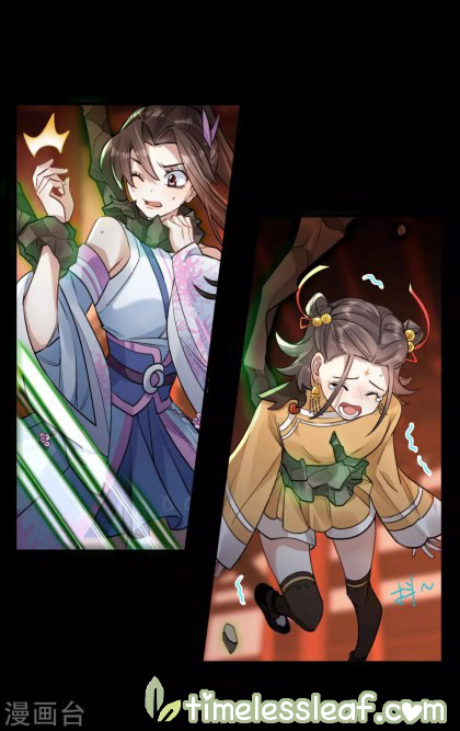 Return Of The Demon Goddess - Chapter 33.5