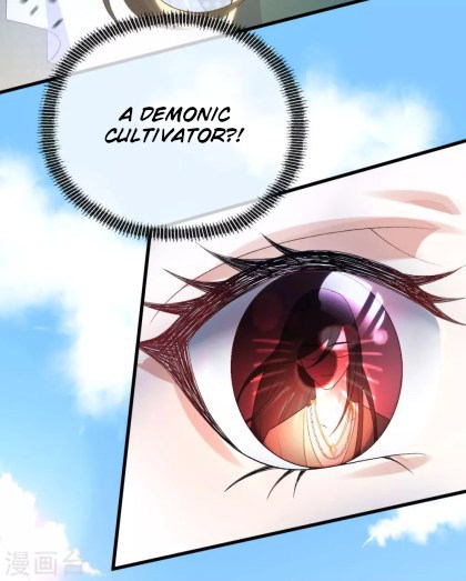 Return Of The Demon Goddess - Chapter 23.5