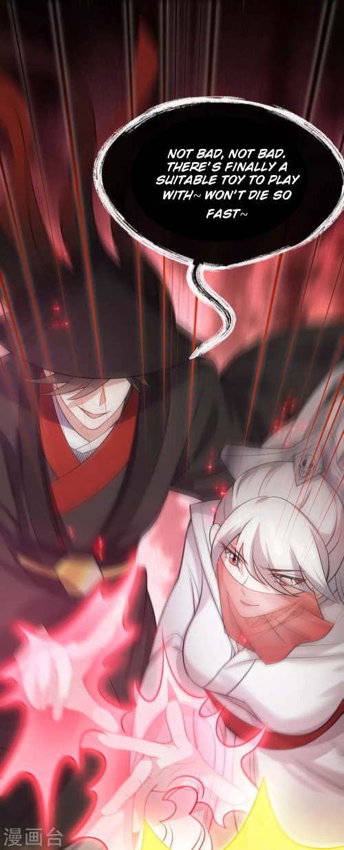 Return Of The Demon Goddess - Chapter 39.1