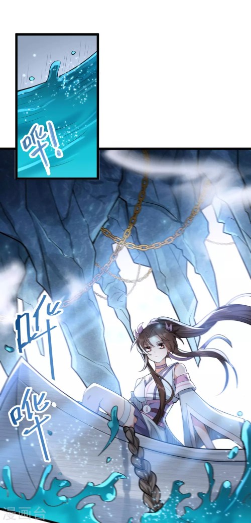 Return Of The Demon Goddess - Chapter 37.1