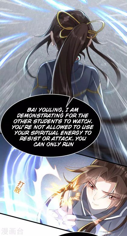 Return Of The Demon Goddess - Chapter 27.5