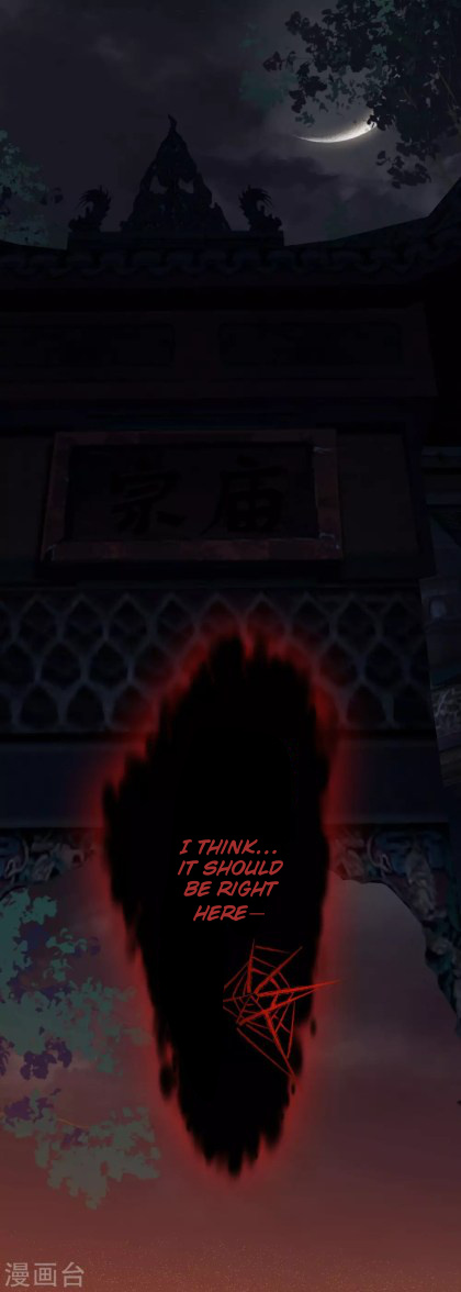 Return Of The Demon Goddess - Chapter 31.5