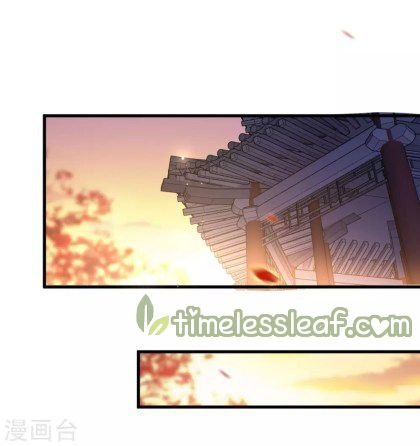 Return Of The Demon Goddess - Chapter 29