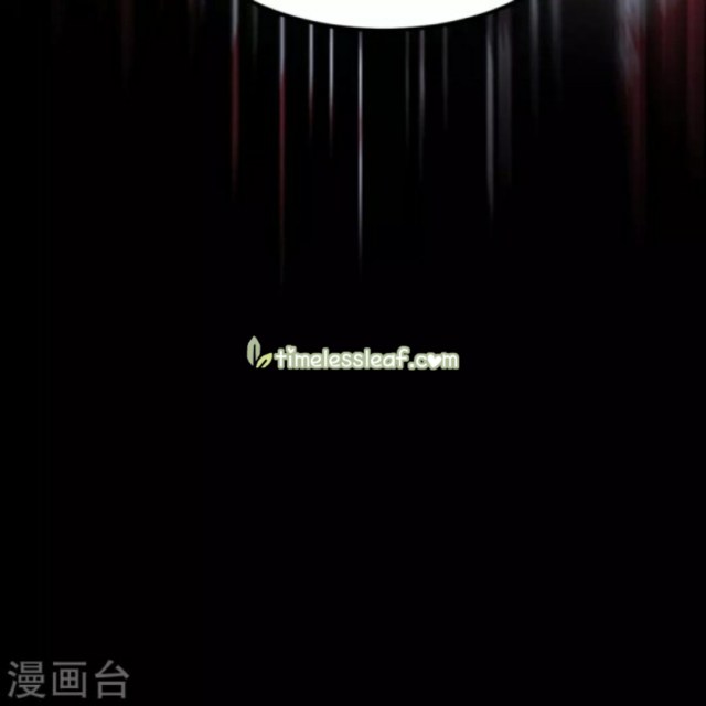 Return Of The Demon Goddess - Chapter 74.5