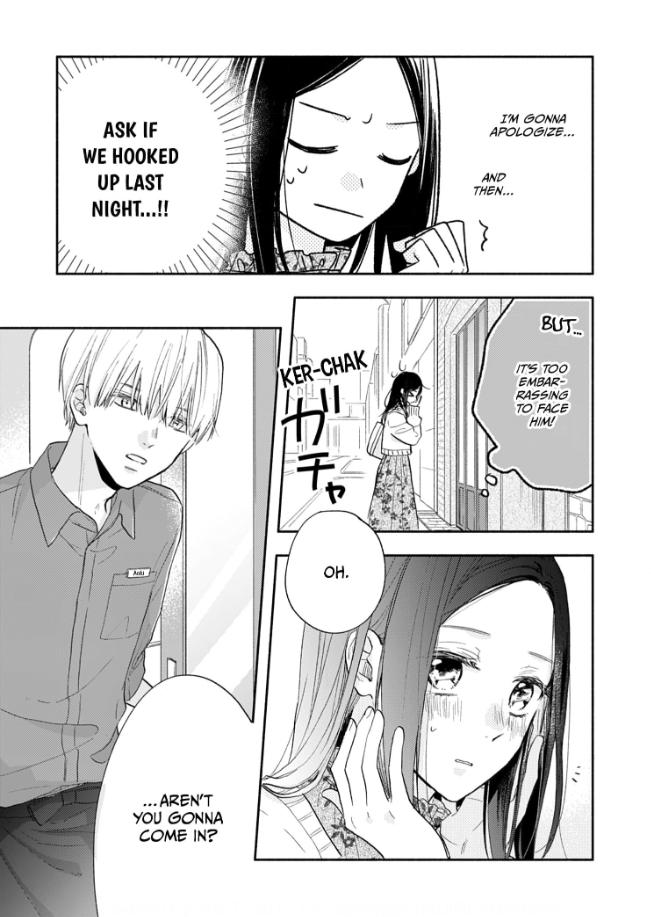 Aoki-Kun To Wa Osake Ga Nomenai - Chapter 1