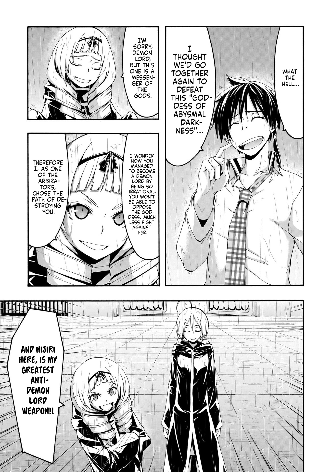 Trinity Seven: 7-Nin No Mahoutsukai - Vol.23 Chapter 105: Silent Day &Amp; Clouding Lady