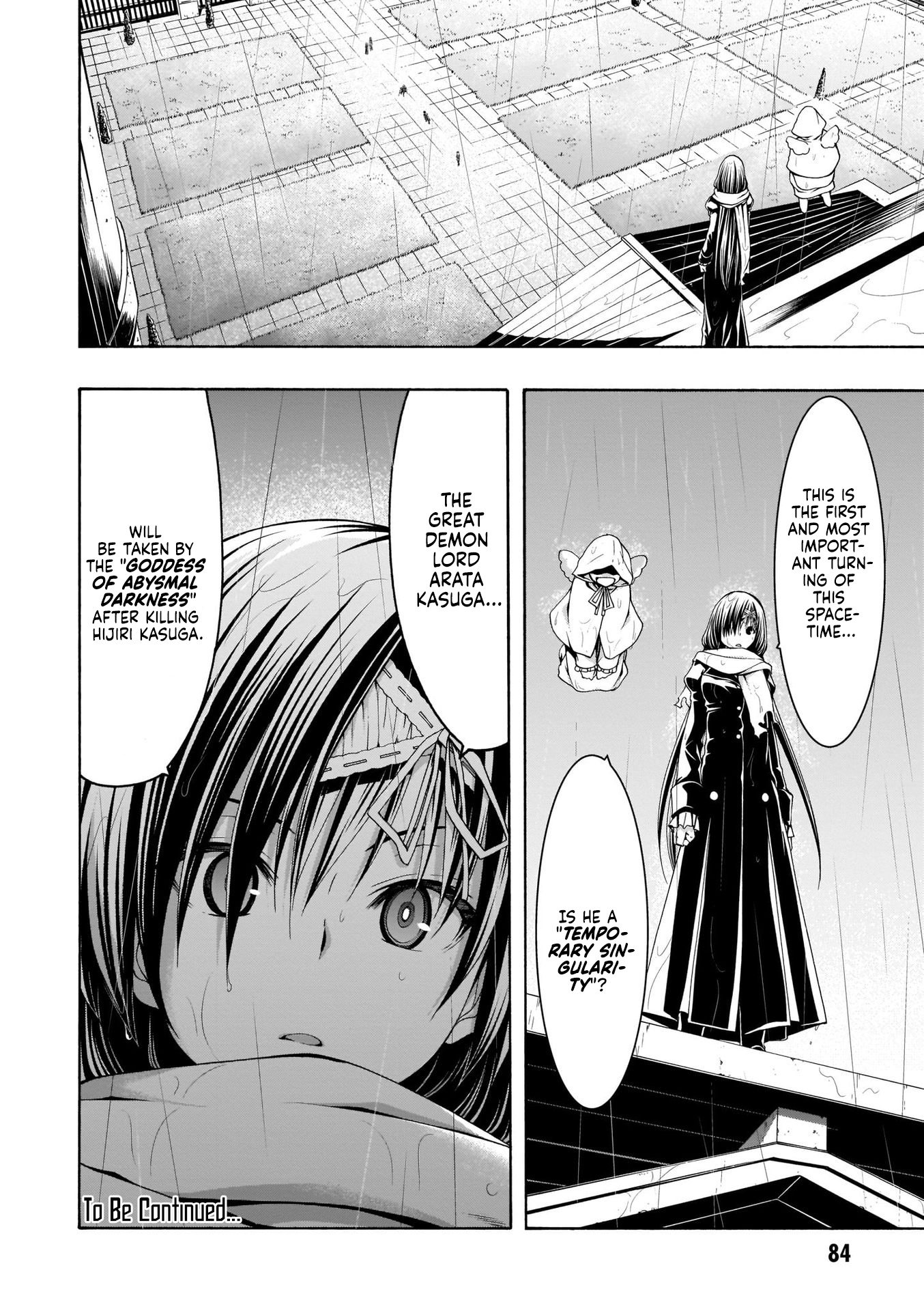 Trinity Seven: 7-Nin No Mahoutsukai - Vol.23 Chapter 105: Silent Day &Amp; Clouding Lady