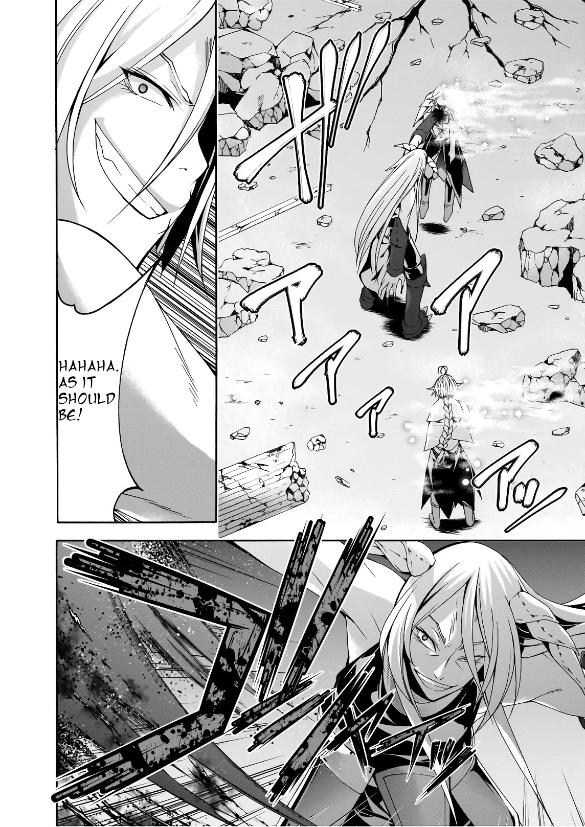 Trinity Seven: 7-Nin No Mahoutsukai - Chapter 90: Demon Slayer And The Return Key