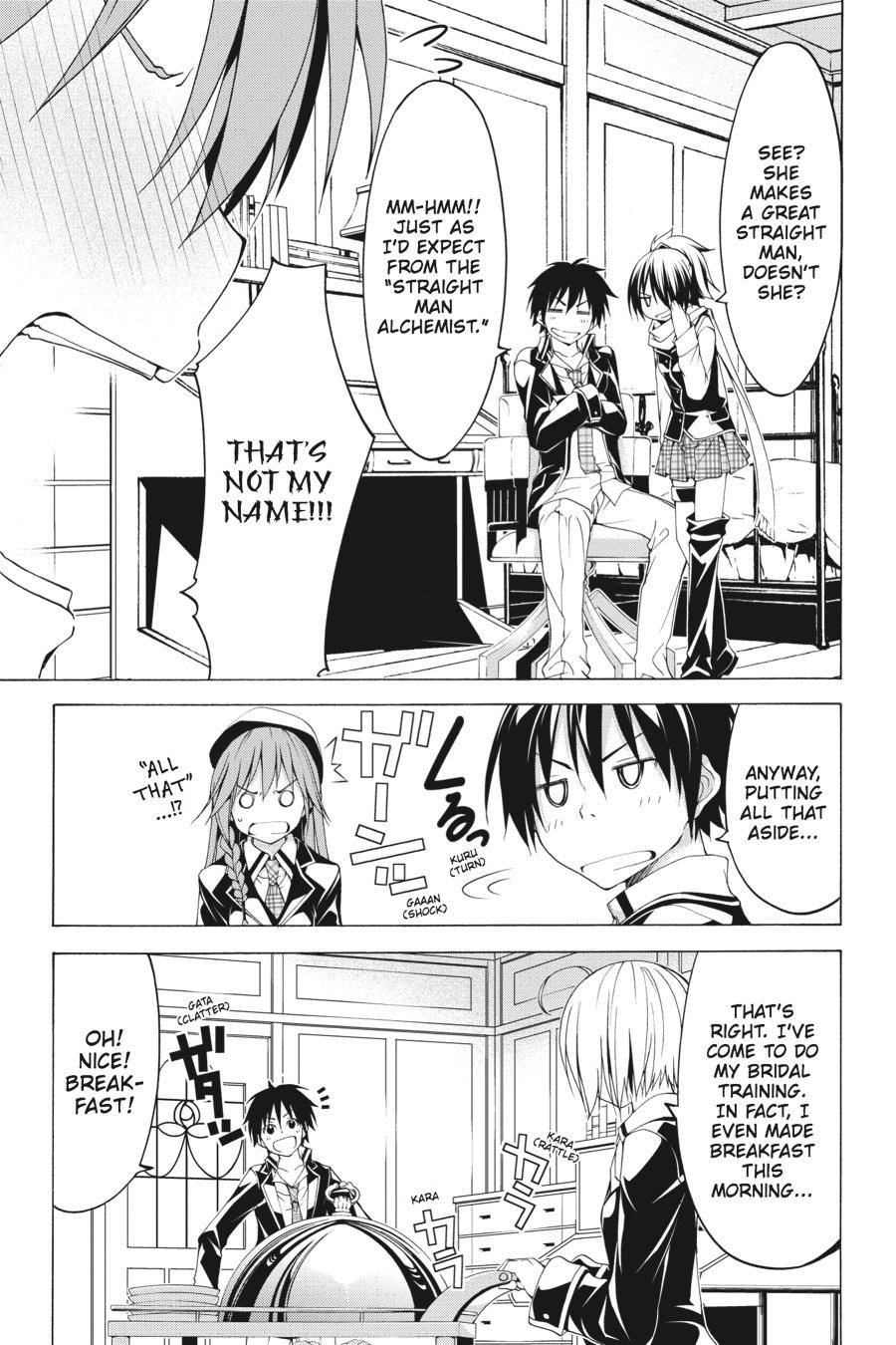 Trinity Seven: 7-Nin No Mahoutsukai - Chapter 60.2