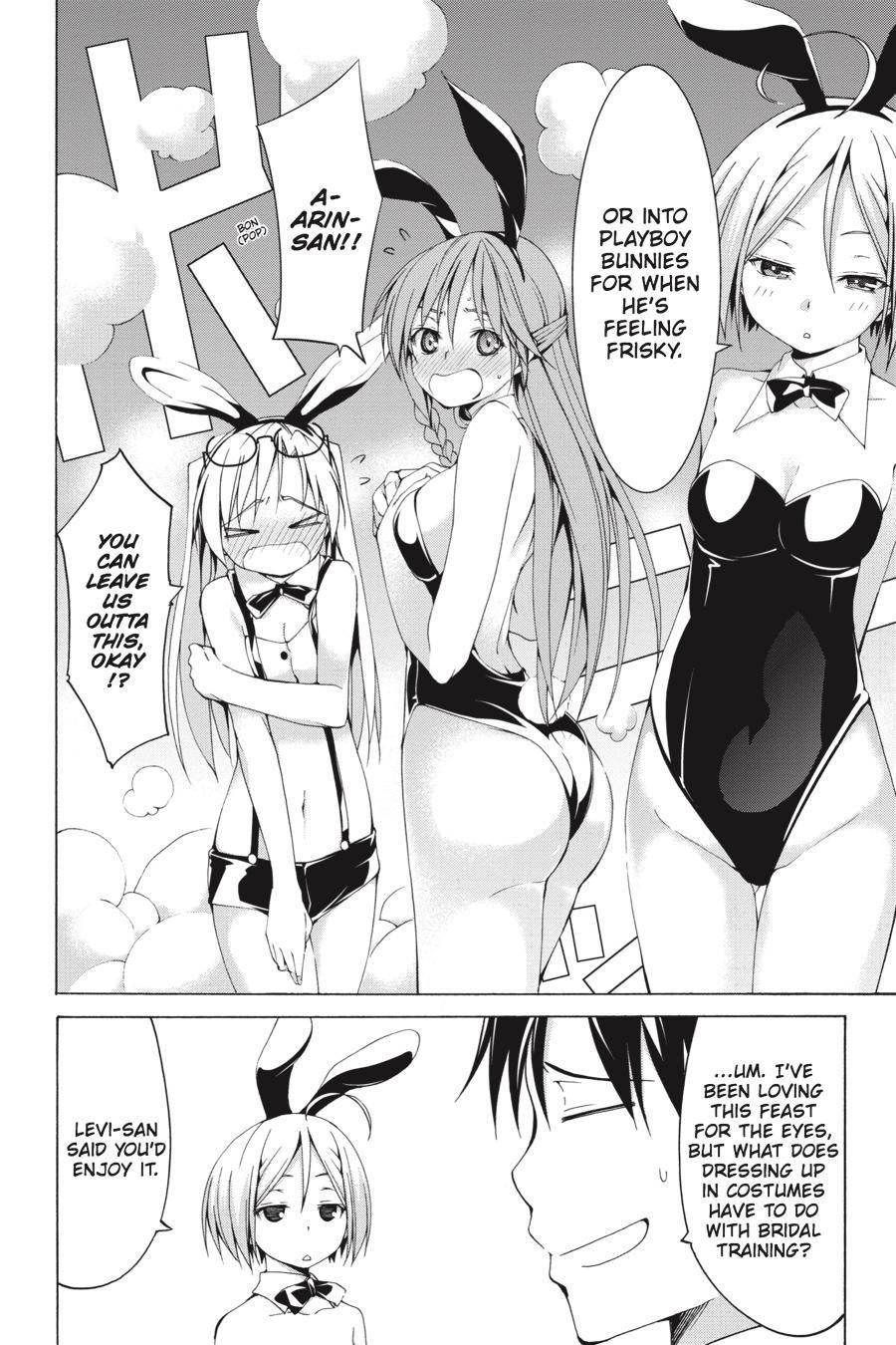 Trinity Seven: 7-Nin No Mahoutsukai - Chapter 60.2