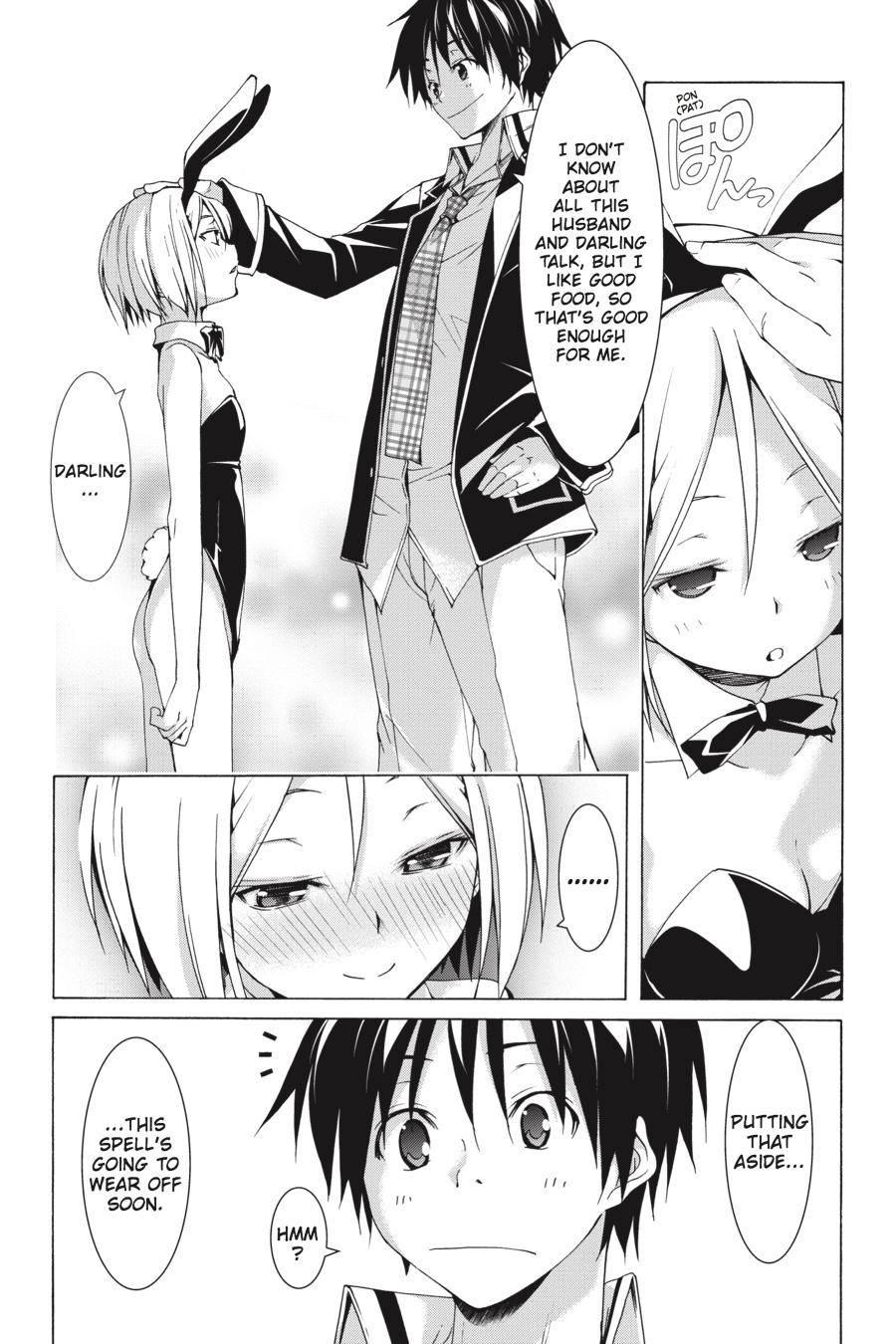 Trinity Seven: 7-Nin No Mahoutsukai - Chapter 60.2