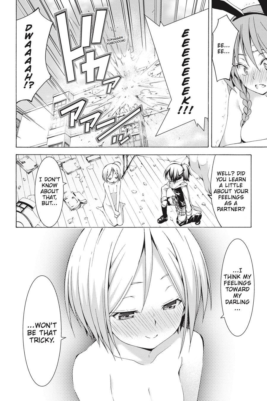 Trinity Seven: 7-Nin No Mahoutsukai - Chapter 60.2