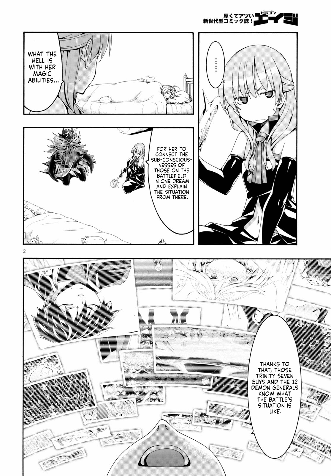 Trinity Seven: 7-Nin No Mahoutsukai - Chapter 122