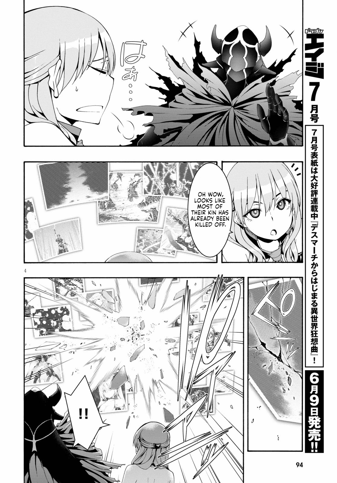 Trinity Seven: 7-Nin No Mahoutsukai - Chapter 122