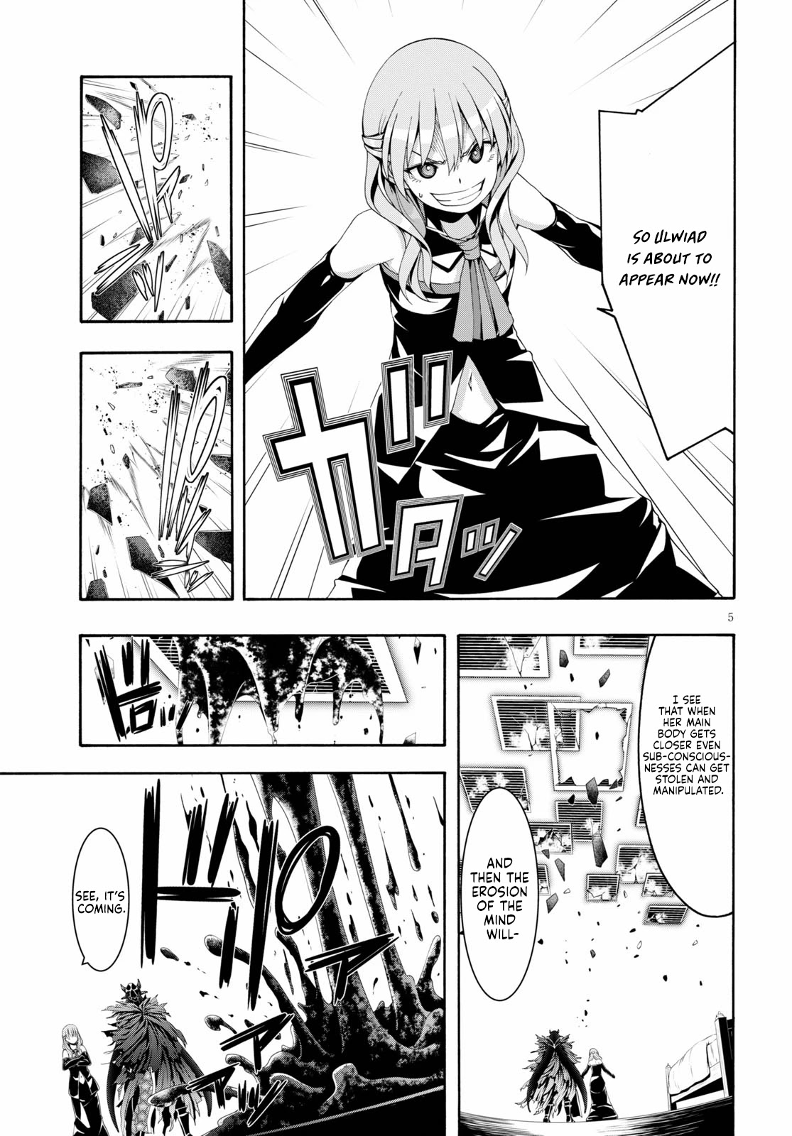 Trinity Seven: 7-Nin No Mahoutsukai - Chapter 122