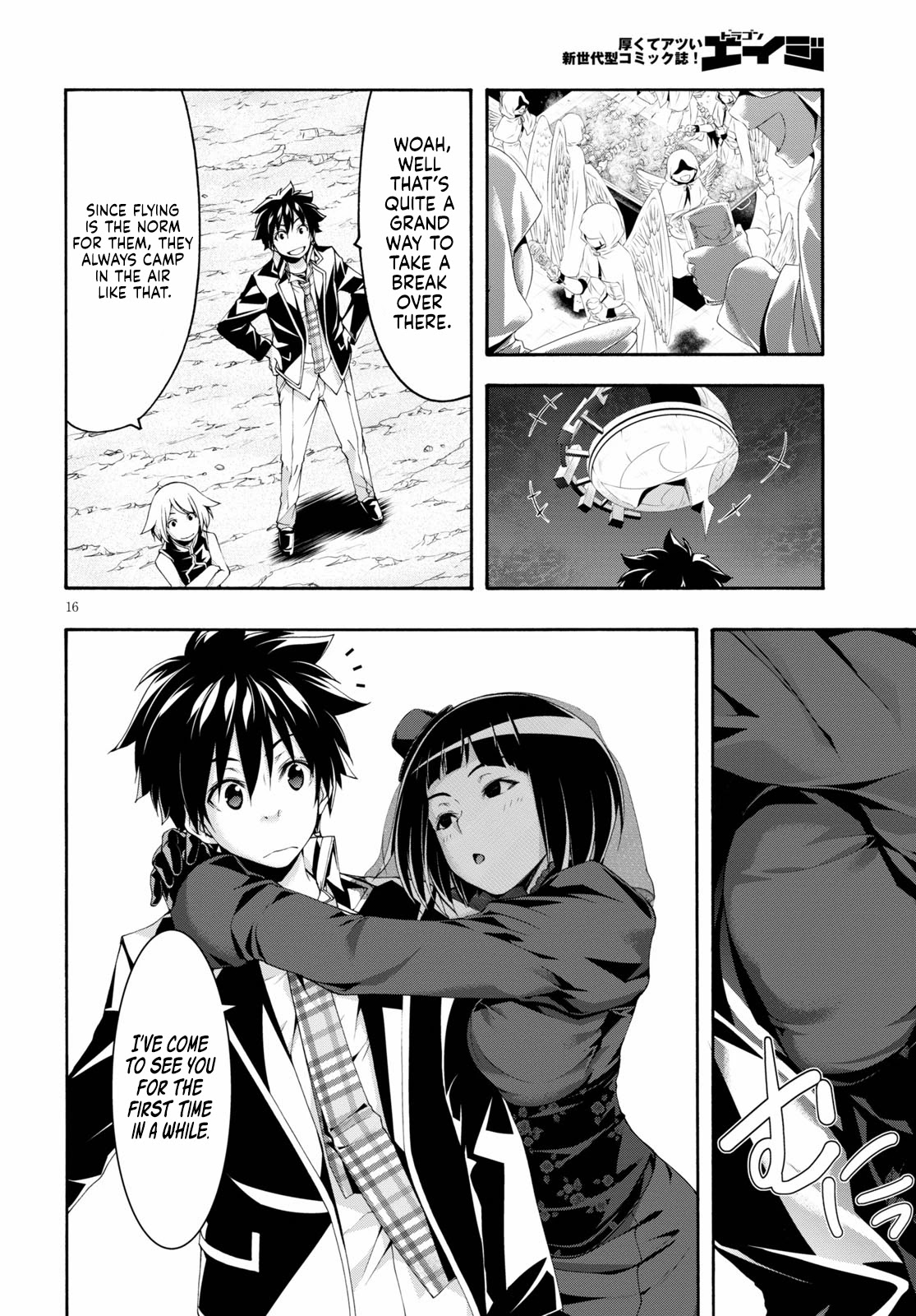 Trinity Seven: 7-Nin No Mahoutsukai - Chapter 122